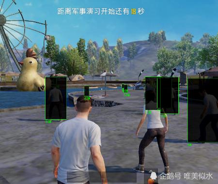 和平精英辅助【奇多直装】苹果手机IOS免越狱 免签名 巨魔安装 方框透视 骨骼射线 开枪自瞄 人物上色