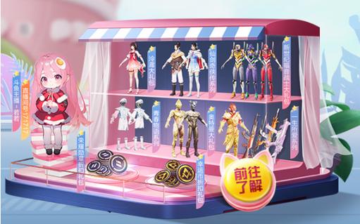 pubg地铁《神话》辅助内测一周无禁网无闪退