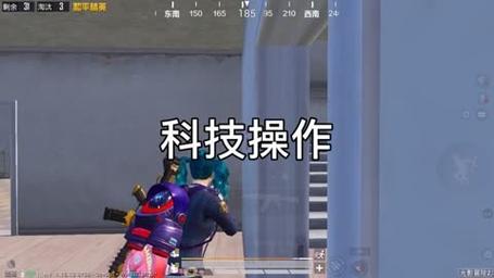 和平精英ios《HS》辅助上分如喝水