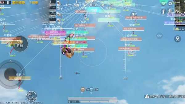 和平精英辅助软件详细评测:哪款值得信赖?